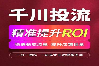 互联网金融推广开户：如何实现高效转化